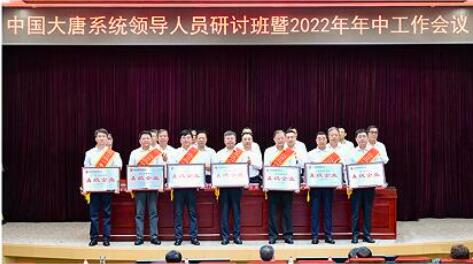 qq截图20220716111317.jpg