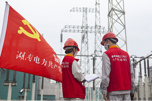 微信图片_20200702083736.png