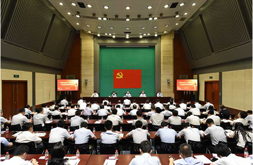 微信图片_20200702084607.png