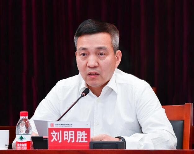 qq截图20220716111242.jpg