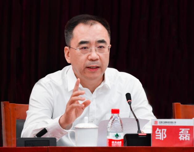 qq截图20220716111228.jpg