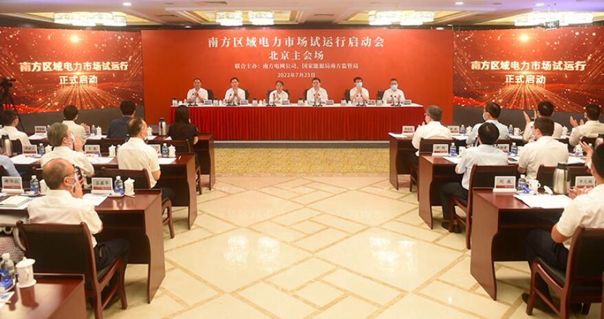 qq截图20220726095738.jpg