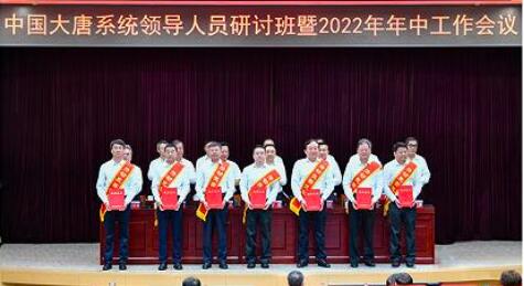 qq截图20220716111347.jpg