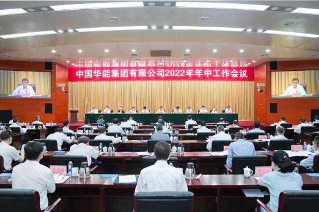 qq截图20220726134256.jpg