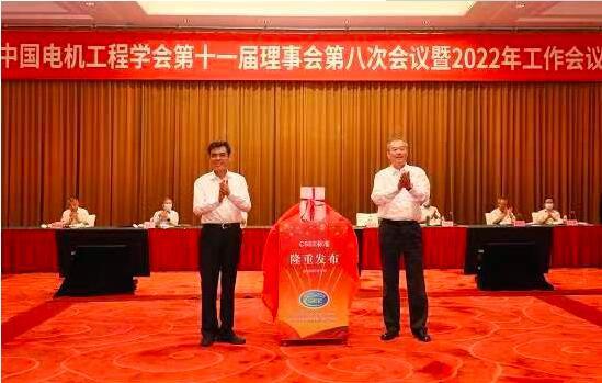 qq截图20220714102514.jpg