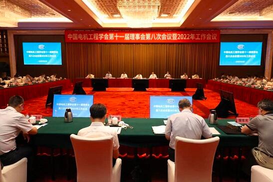 qq截图20220714102452.jpg