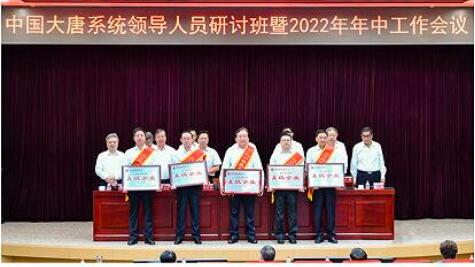 qq截图20220716111328.jpg