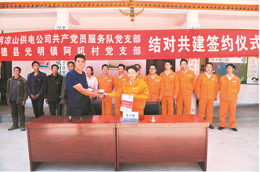 微信图片_20200706090958.png