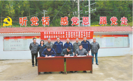 微信图片_20200706091414.png