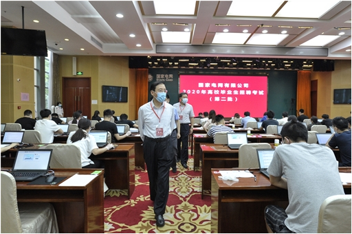 微信图片_20200706092244.png