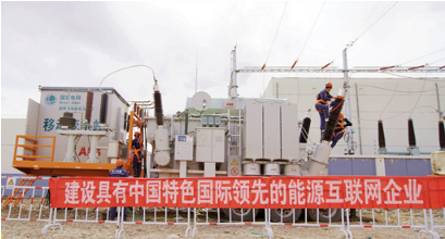 微信图片_20200709084102.png