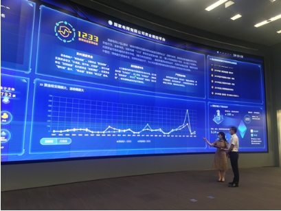 微信图片_20200709084037.png