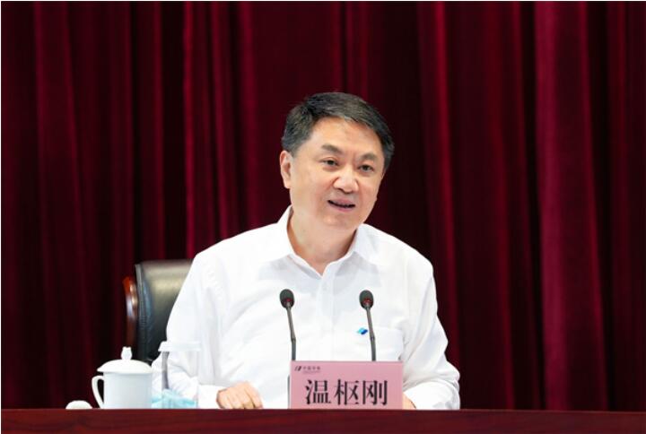 qq截图20220726135113.jpg