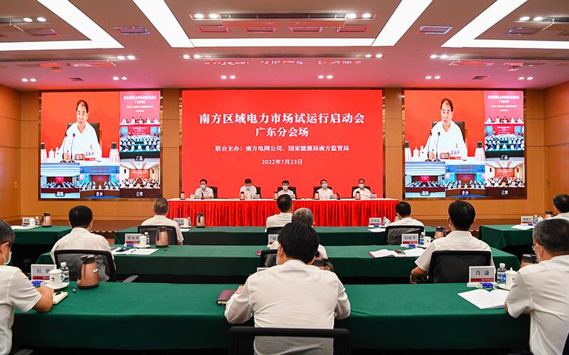 qq截图20220725110241.jpg