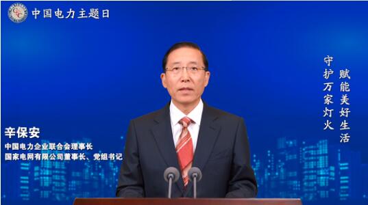qq截图20220727140013.jpg