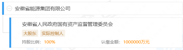 微信图片_20230817140736.png
