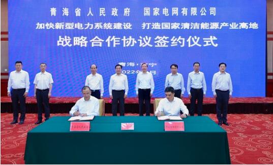 qq截图20220815094859.jpg