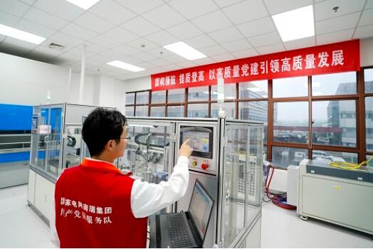 qq截图20220802094159.jpg