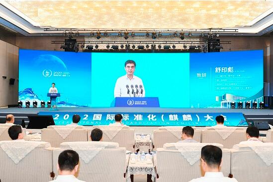 qq截图20220822101947.jpg