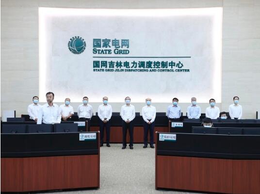 qq截图20220801101223.jpg
