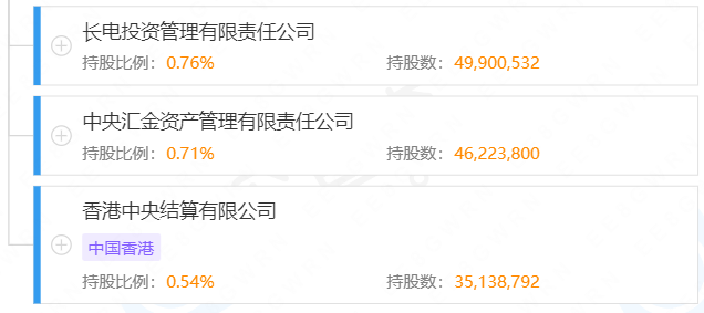 微信图片_20230817140736_4.png