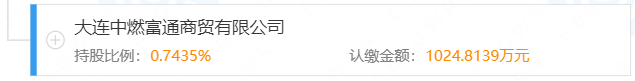 微信图片_20230817140737_10.png