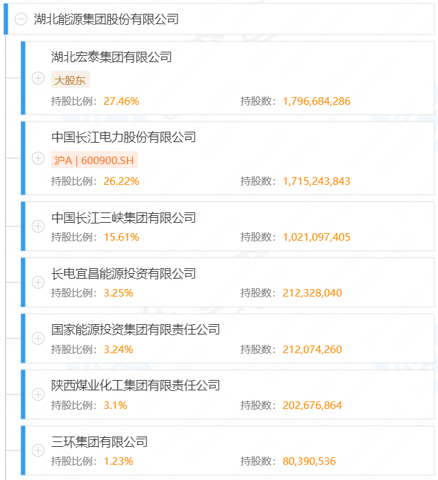 微信图片_20230817140736_3.png