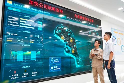 qq截图20220803095441.jpg