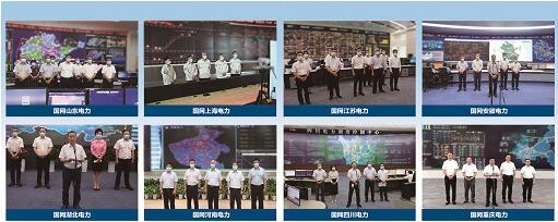 qq截图20220817093007.jpg