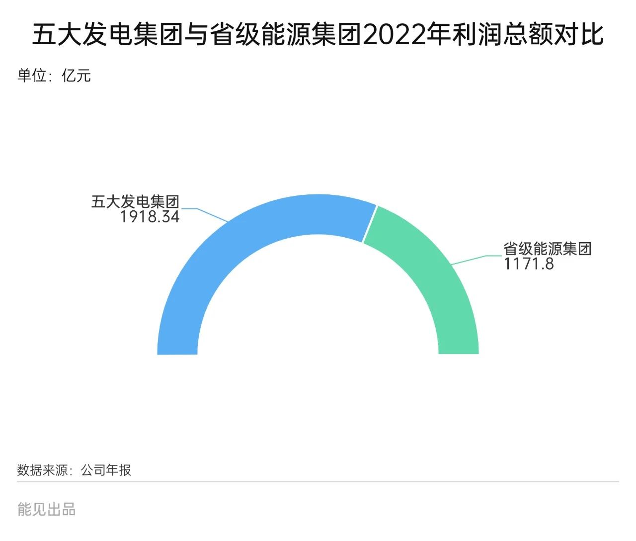 微信图片_20230828113228_1.jpg