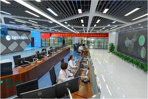qq截图20220823090625.jpg