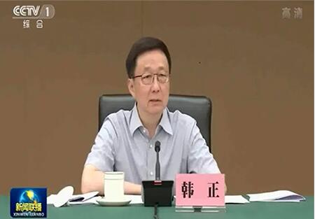 qq截图20220818090254.jpg