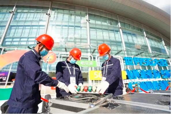 qq截图20220812142628.jpg