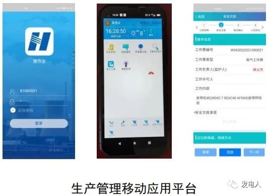 微信图片_20230814095711_11.jpg