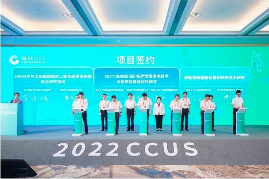 qq截图20220816092642.jpg