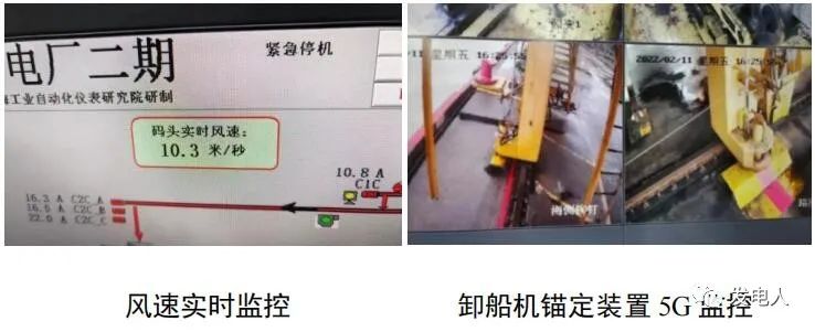 微信图片_20230814095711_3.jpg