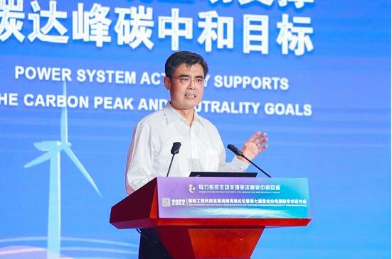 qq截图20220816092652.jpg