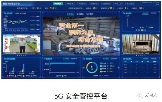 微信图片_20230814095711_10.jpg