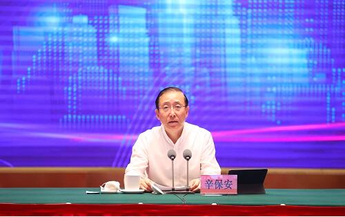 qq截图20220823090608.jpg
