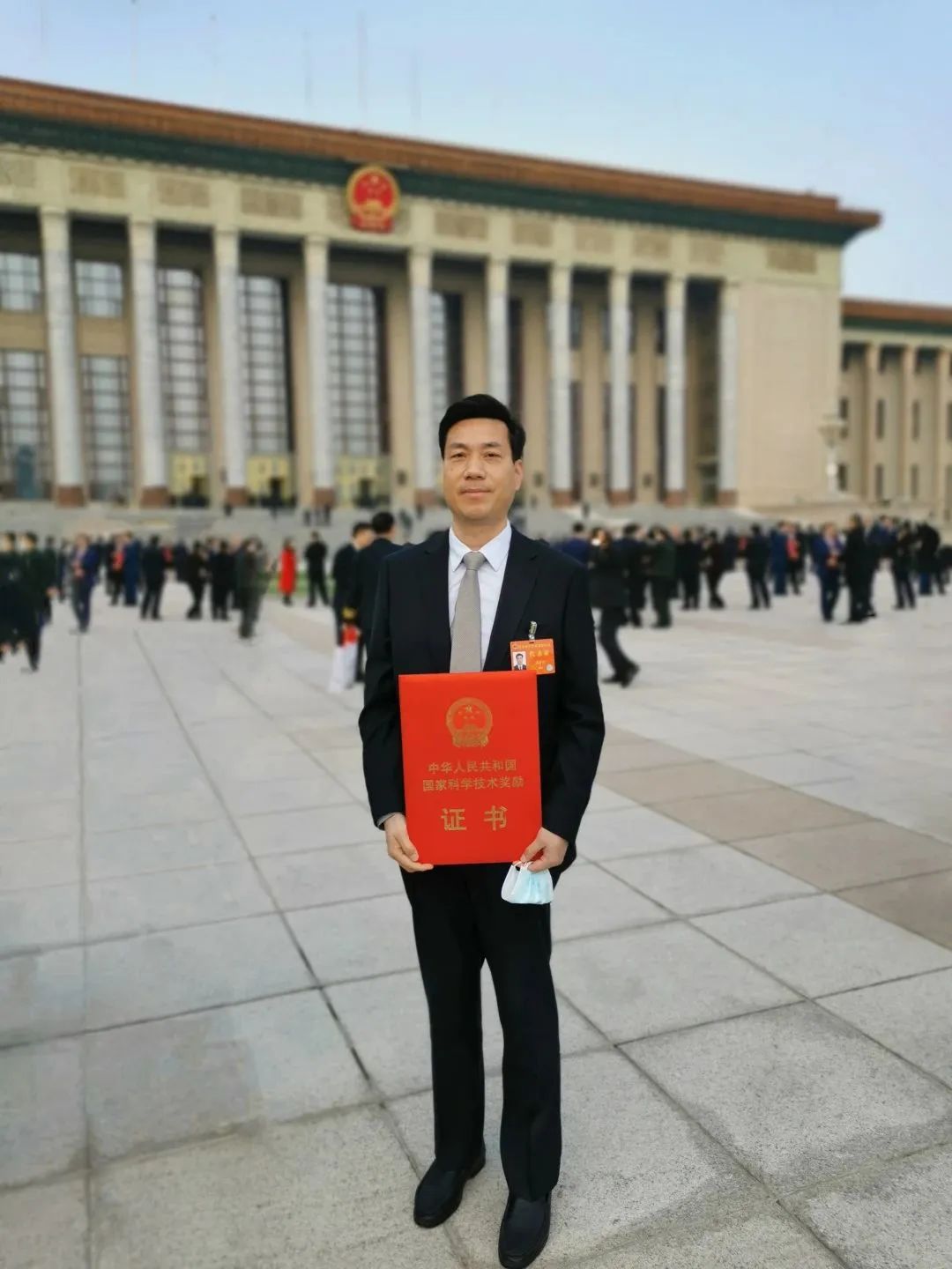 微信图片_20230828092343_1.jpg