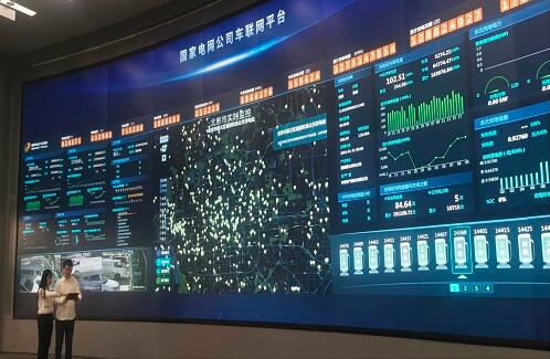 qq截图20220816085646.jpg
