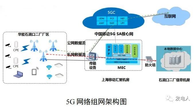 微信图片_20230814095711.jpg