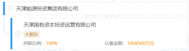 微信图片_20230817140737_3.png