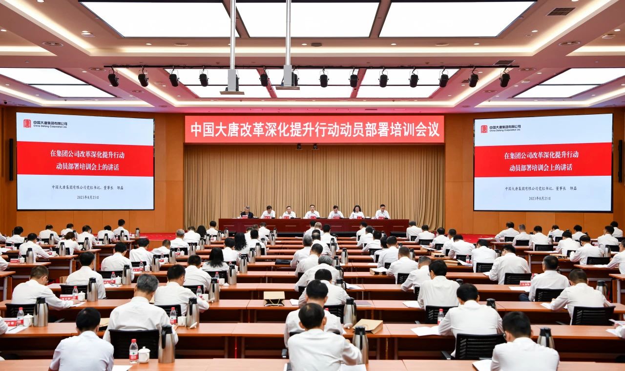 微信图片_20230828101102_6.jpg
