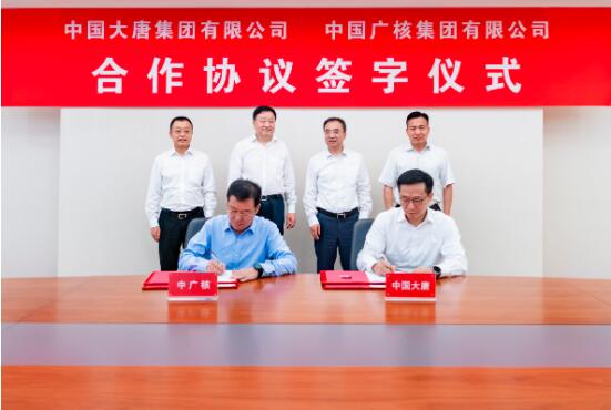 qq截图20220809095632.jpg