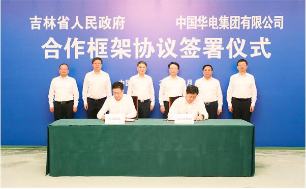 qq截图20220819102014.jpg