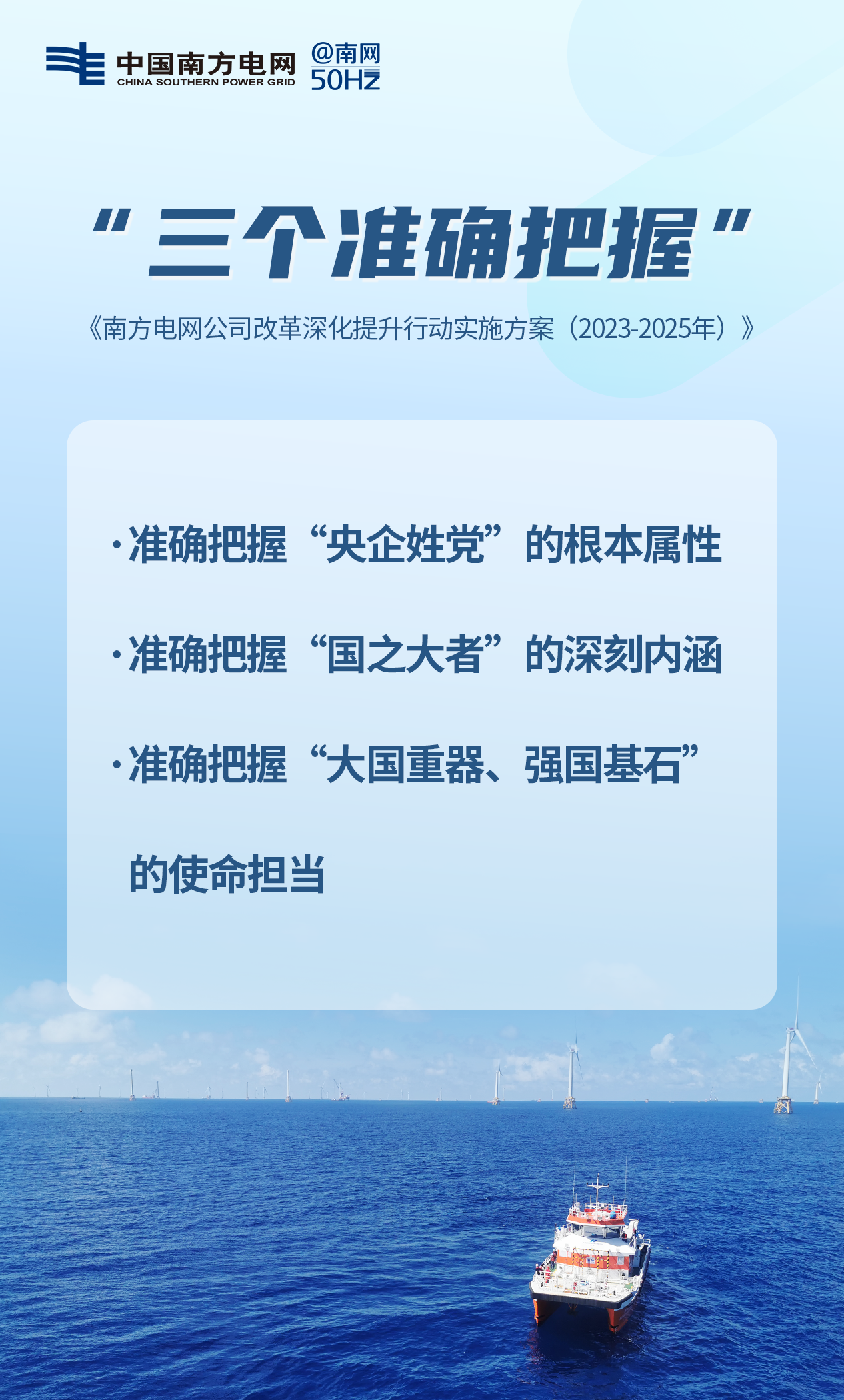 微信图片_20230828101102_2.png
