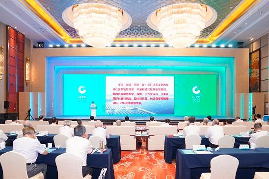 qq截图20220816092623.jpg