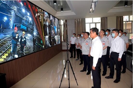 qq截图20220808102443.jpg