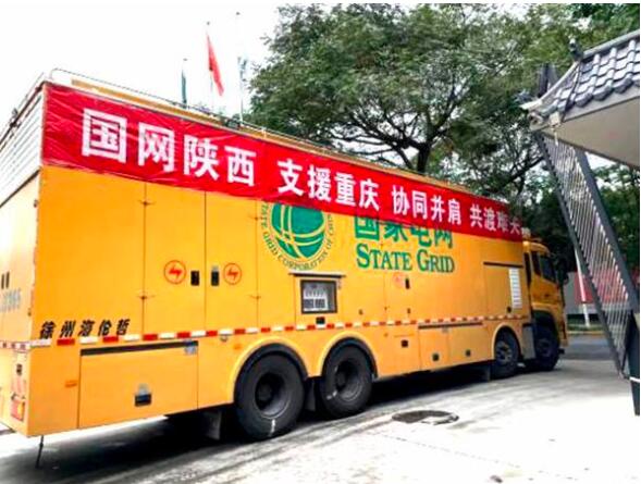 qq截图20220824113927.jpg